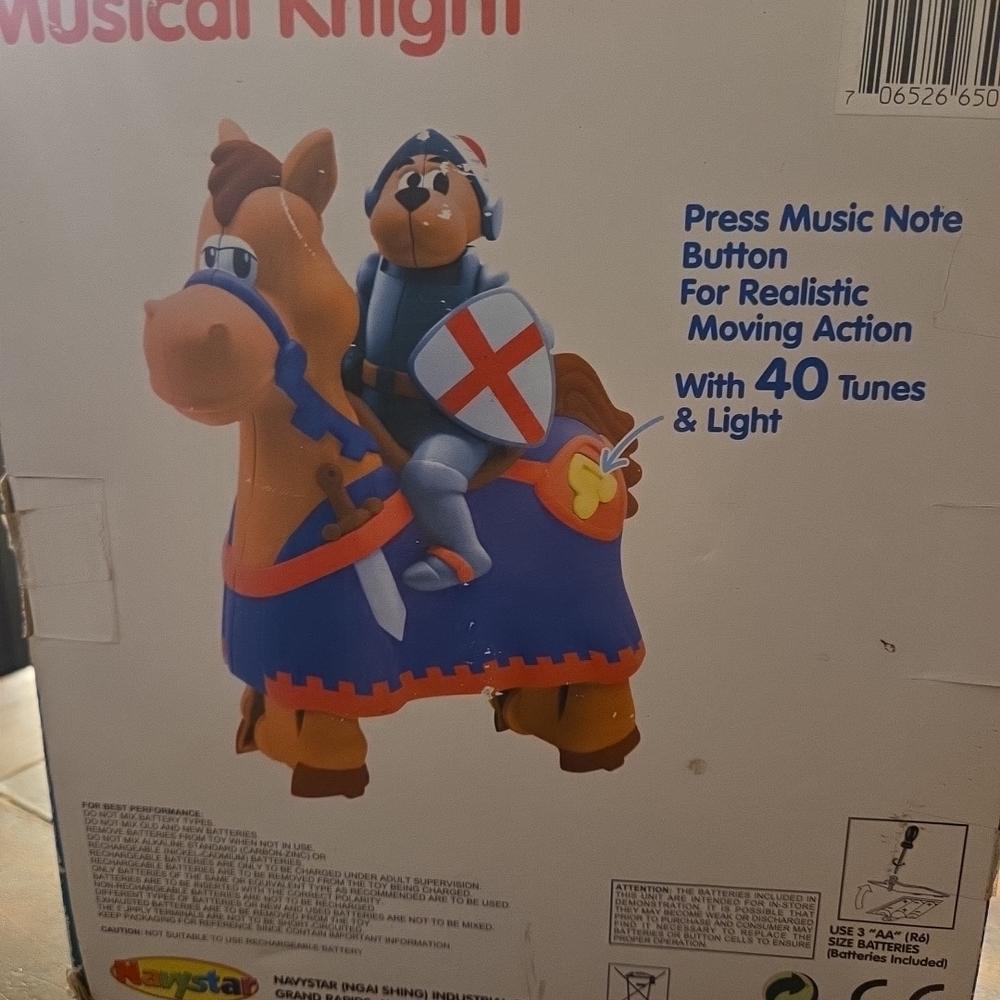 Musical Knight Action Figure - Yellow‎ and Blue - Picture 3 of 4